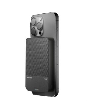 Black magnetic power bank.